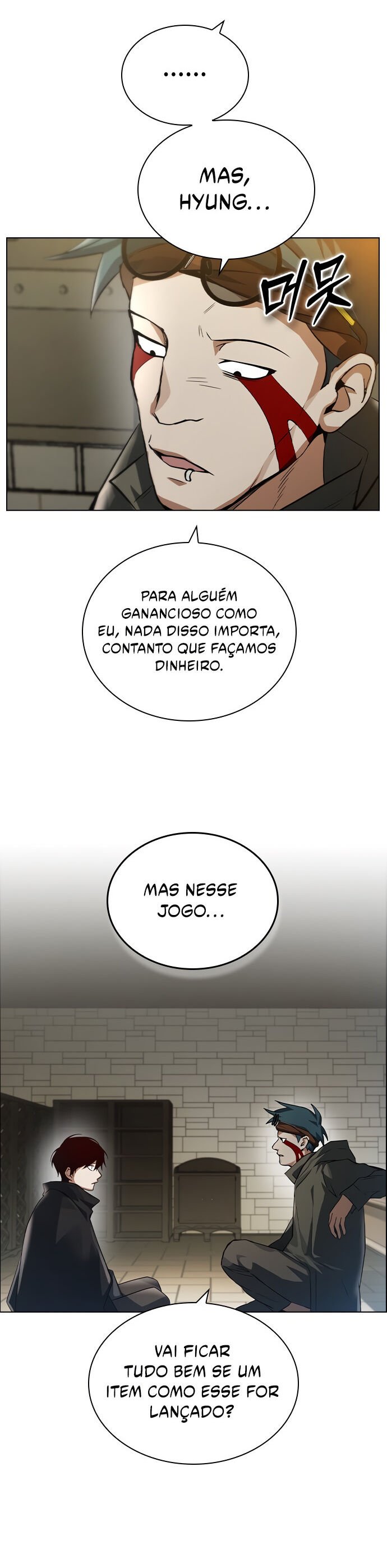 Bad Ending Maker Capítulo 5 Página 15