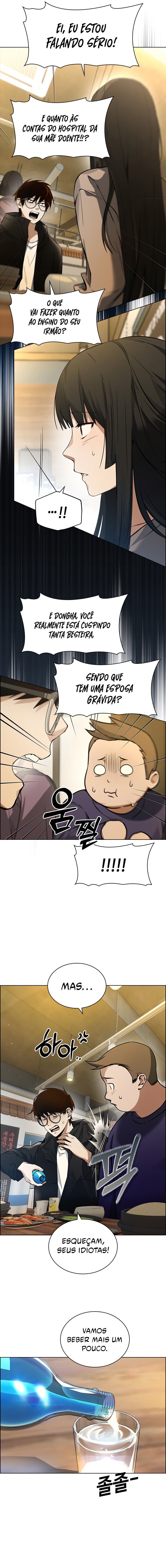 Bad Ending Maker Capítulo 6 Página 11