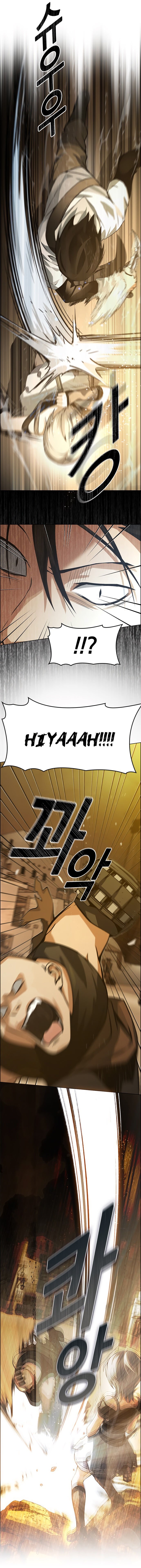 Bad Ending Maker Capítulo 6 Página 14
