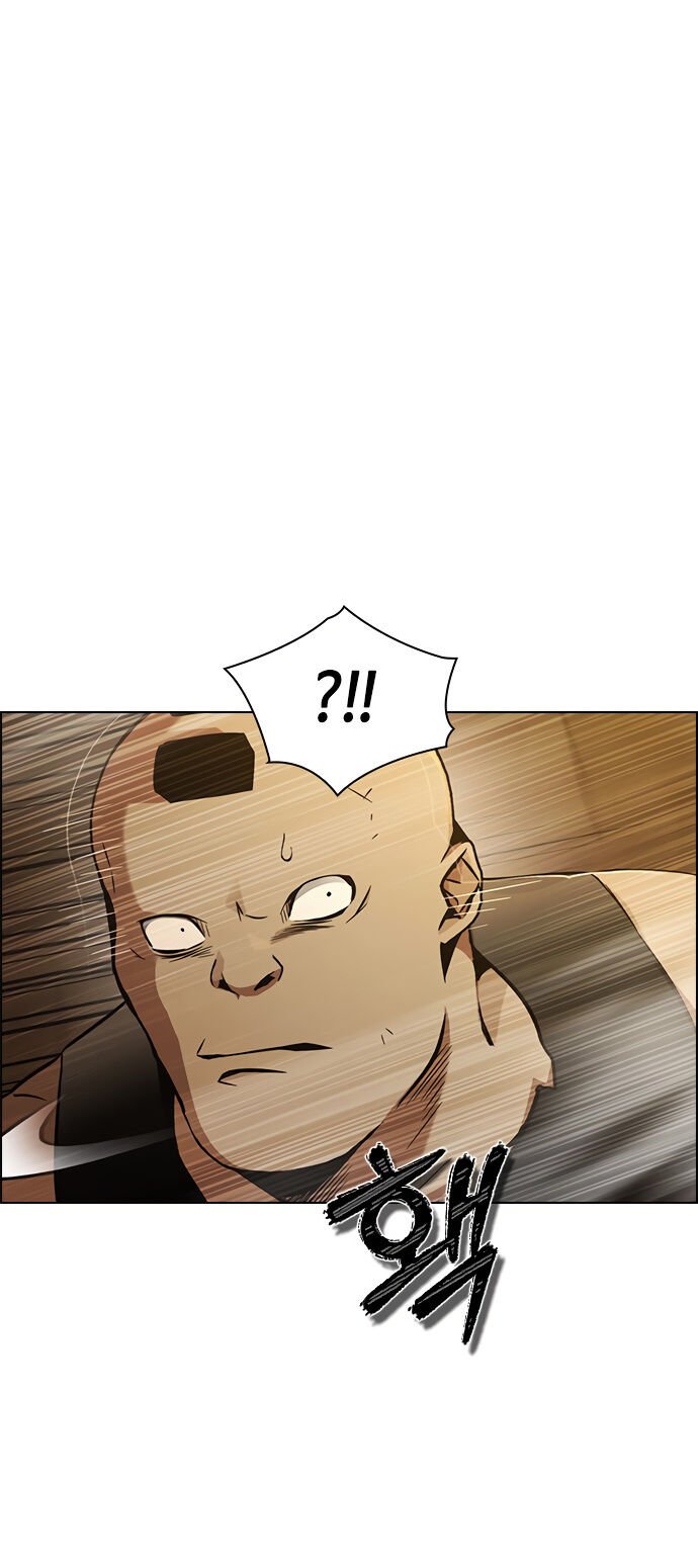 Bad Ending Maker Capítulo 6 Página 15