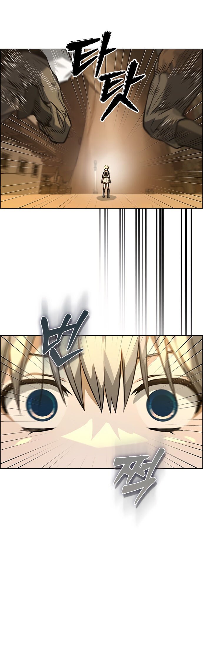 Bad Ending Maker Capítulo 6 Página 17