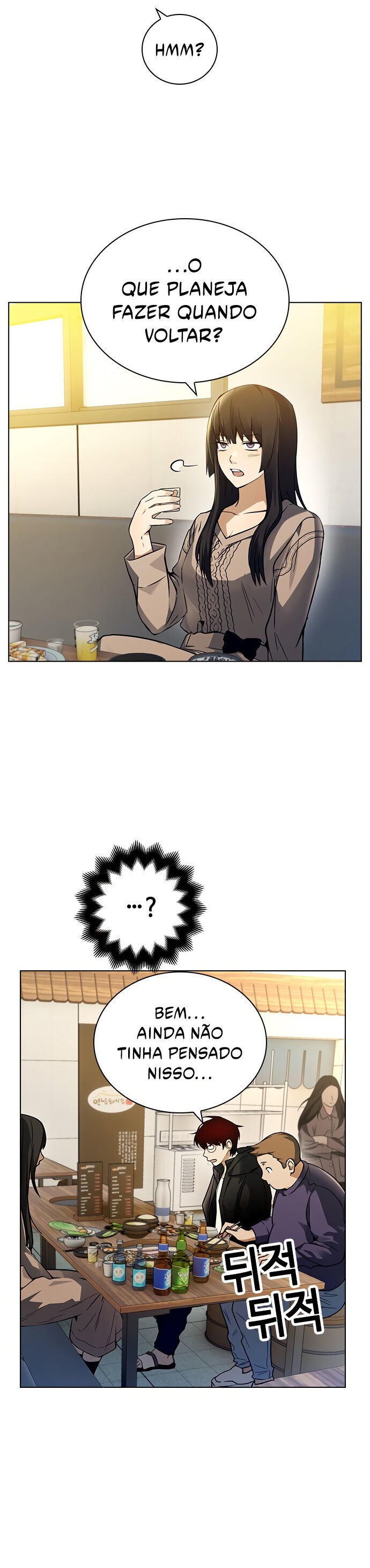 Bad Ending Maker Capítulo 6 Página 7