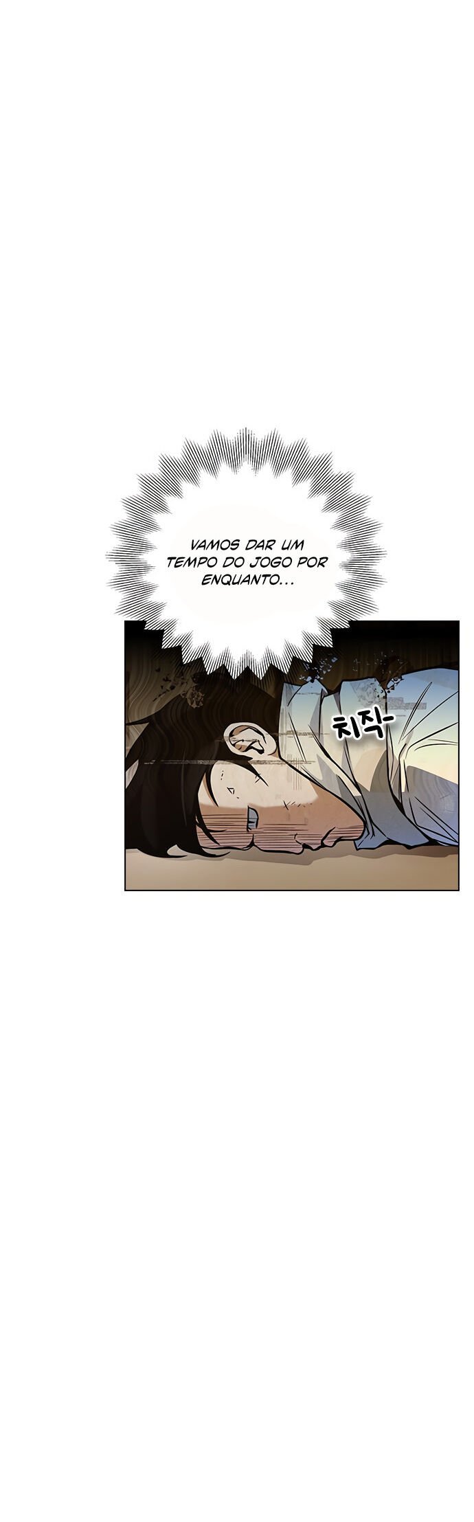 Bad Ending Maker Capítulo 7 Página 25
