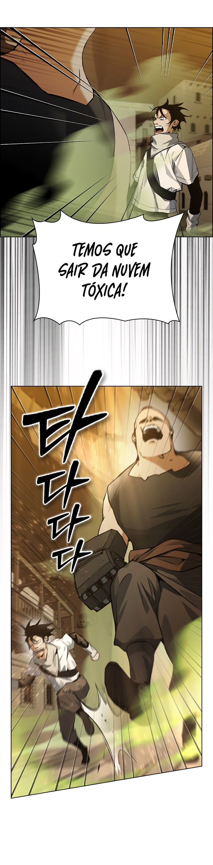 Bad Ending Maker Capítulo 7 Página 7