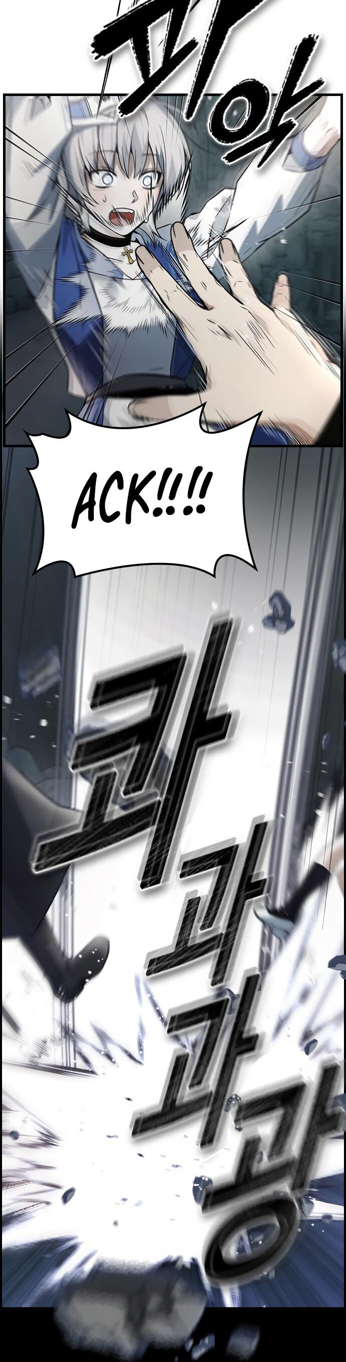 Bad Ending Maker Capítulo 8 Página 18