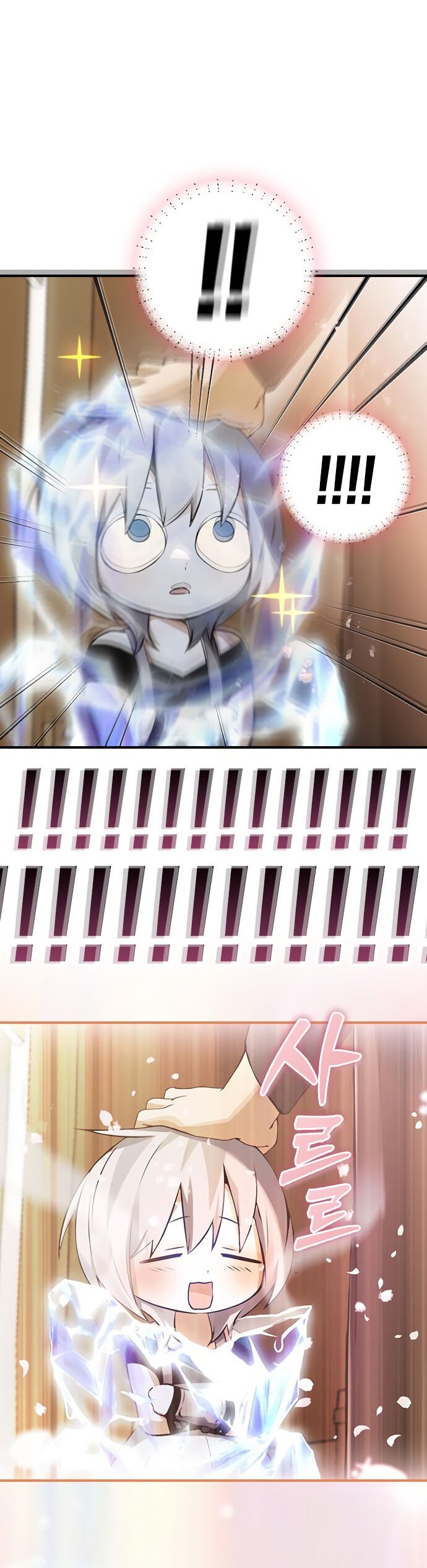 Bad Ending Maker Capítulo 8 Página 3