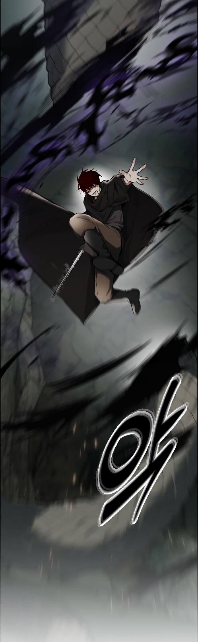 Bad Ending Maker Capítulo 9 Página 12