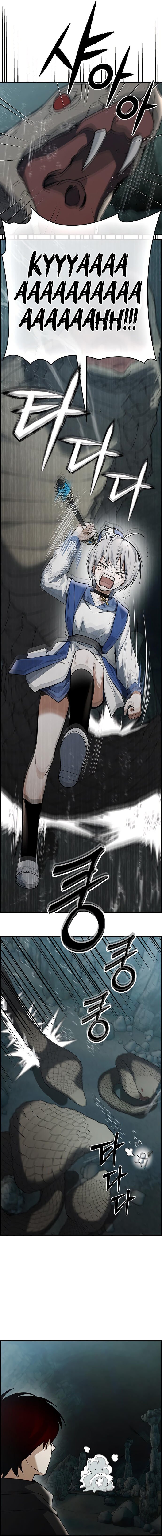 Bad Ending Maker Capítulo 9 Página 24