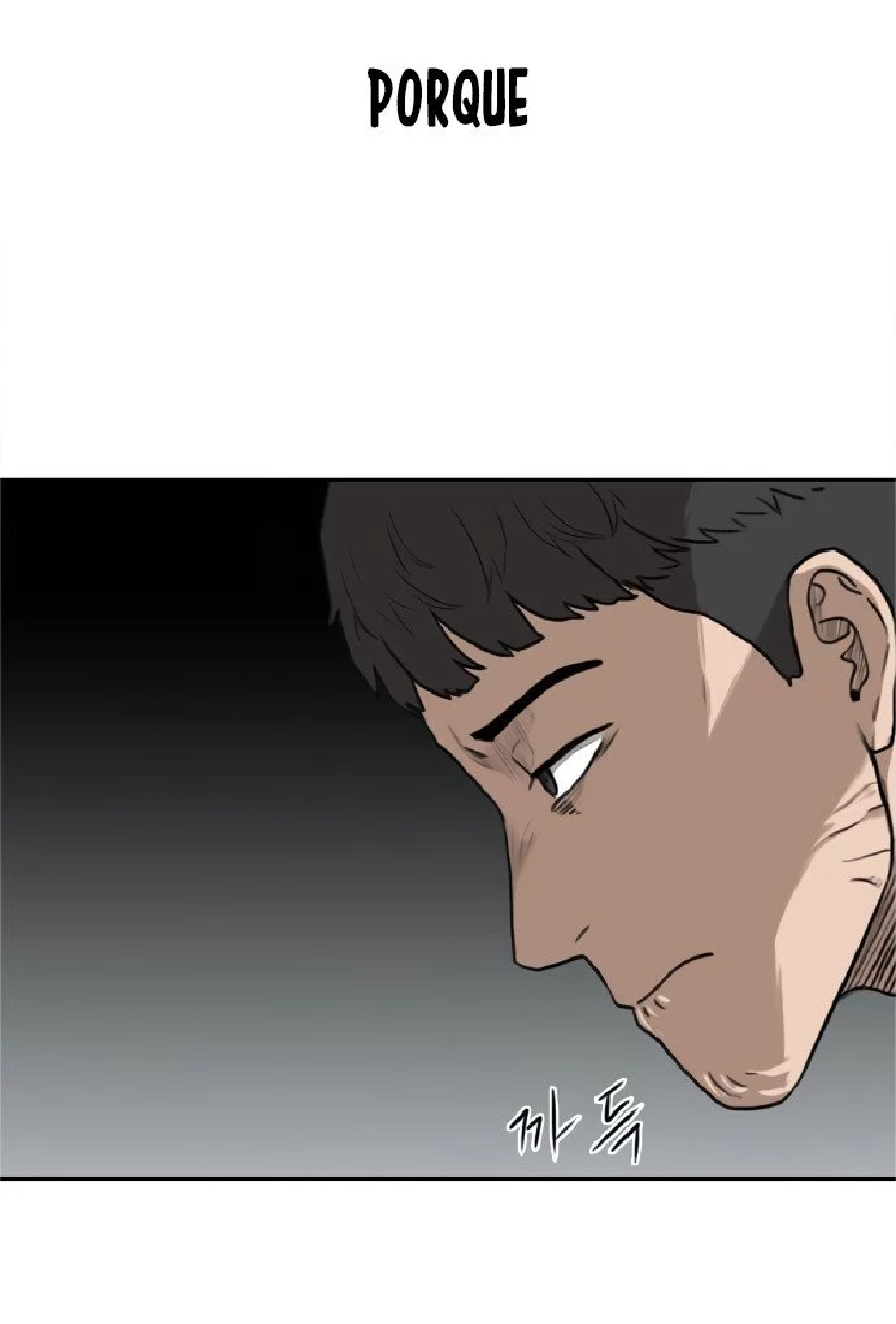 Bad Guy Capítulo 1 Página 144