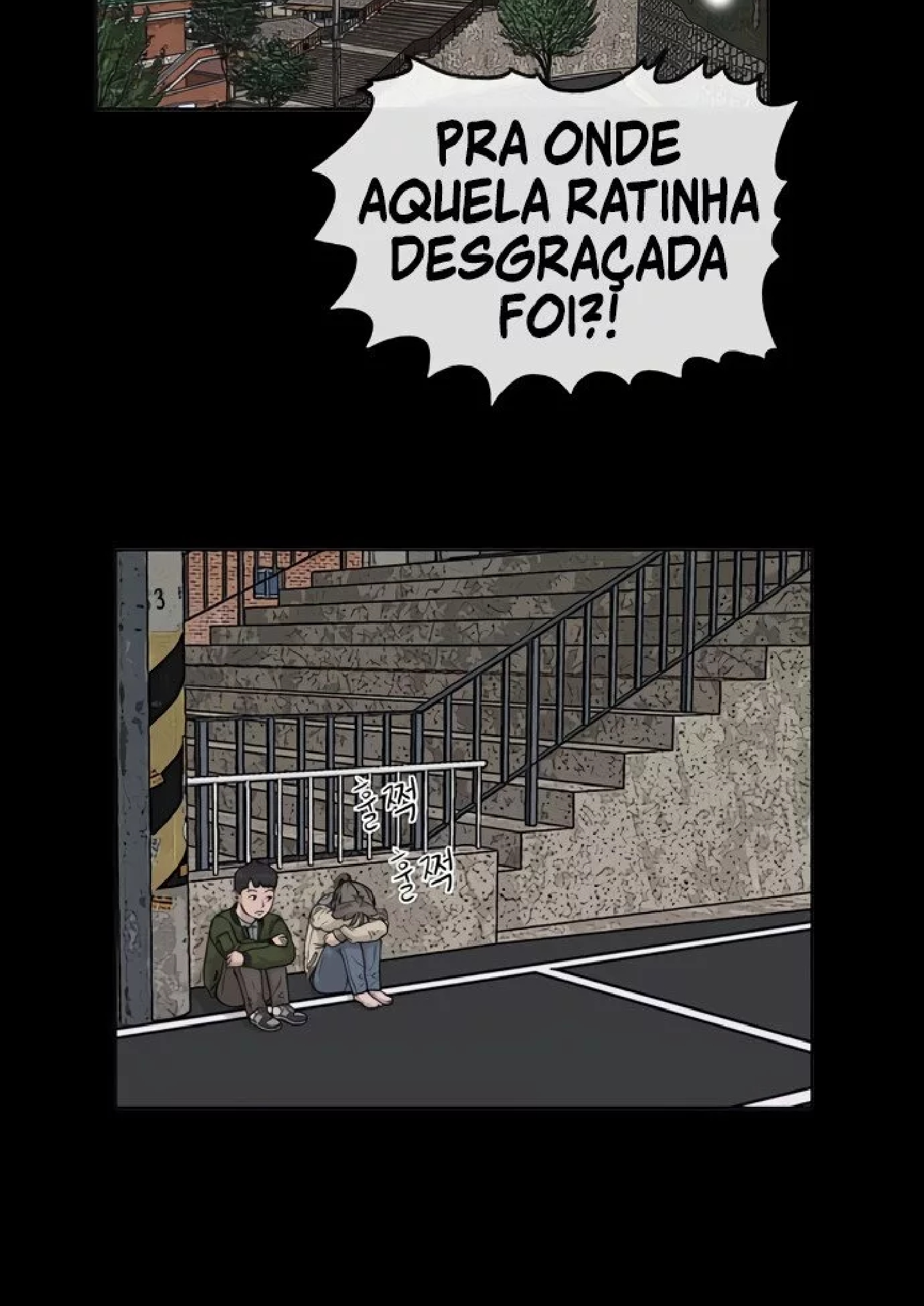 Bad Guy Capítulo 1 Página 81