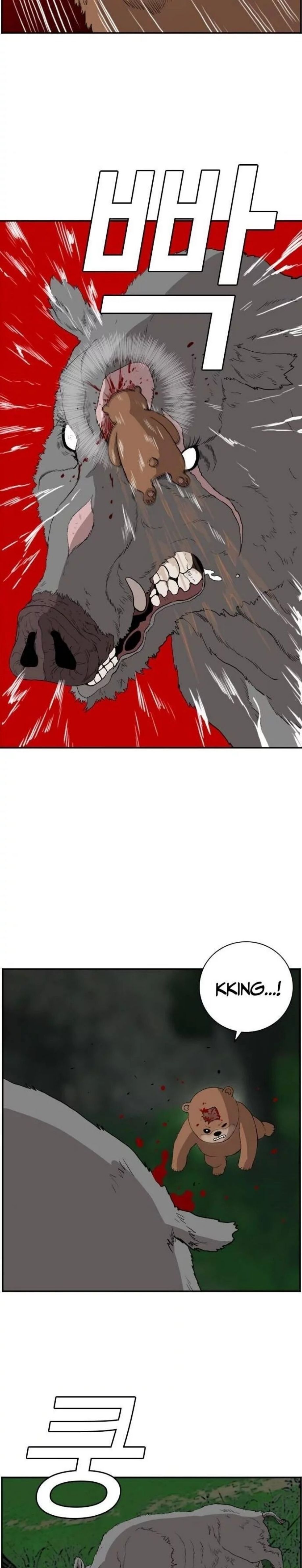 Bad Guy Capítulo 69 Página 29