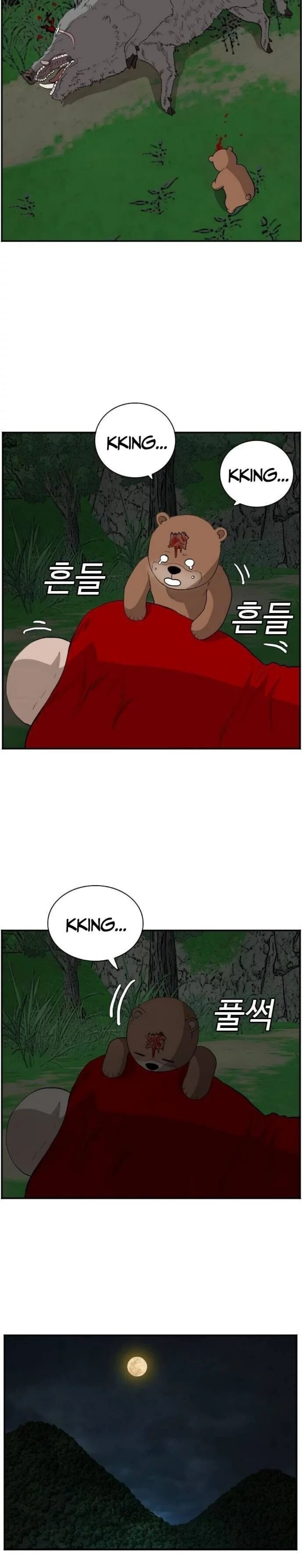 Bad Guy Capítulo 69 Página 30