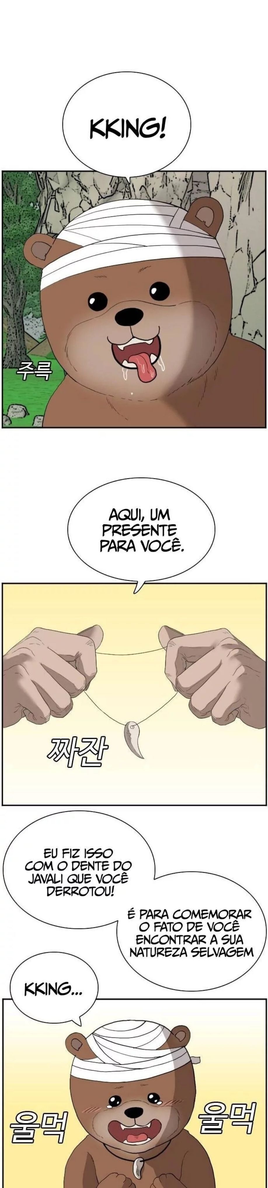 Bad Guy Capítulo 69 Página 33