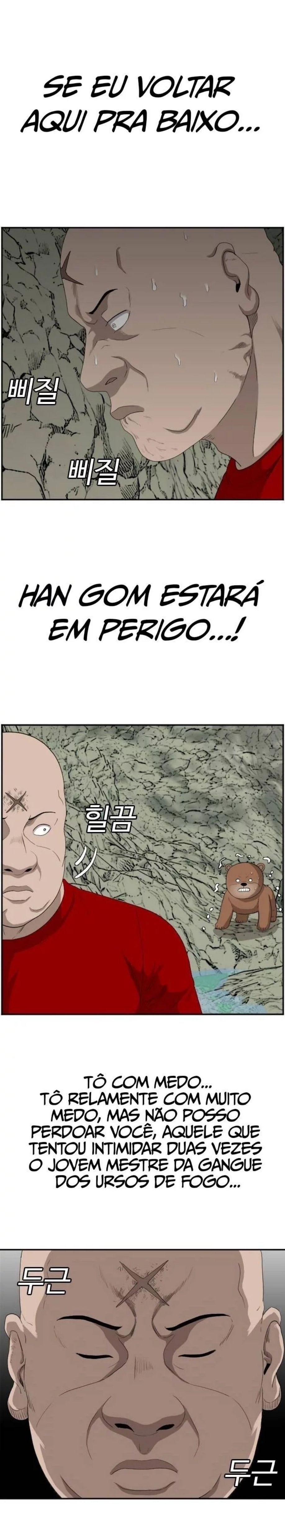 Bad Guy Capítulo 69 Página 7