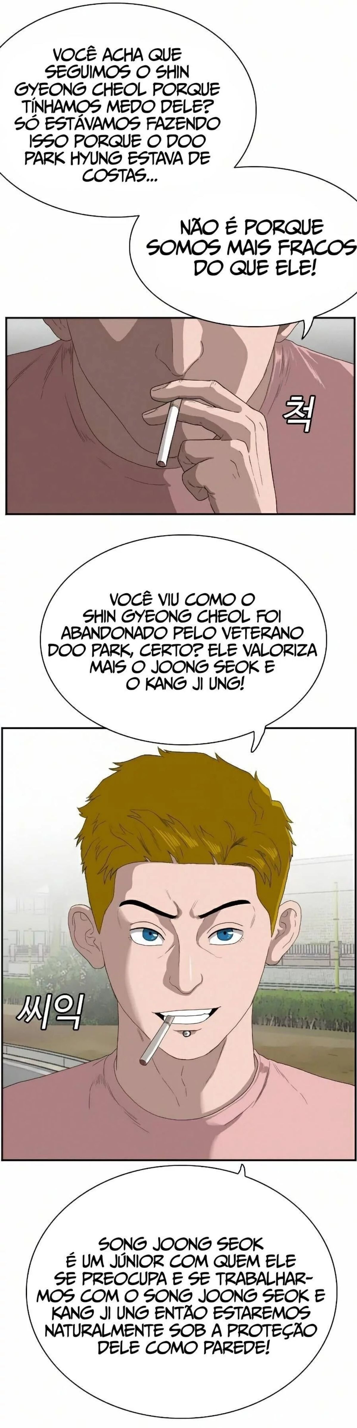 Bad Guy Capítulo 70 Página 14
