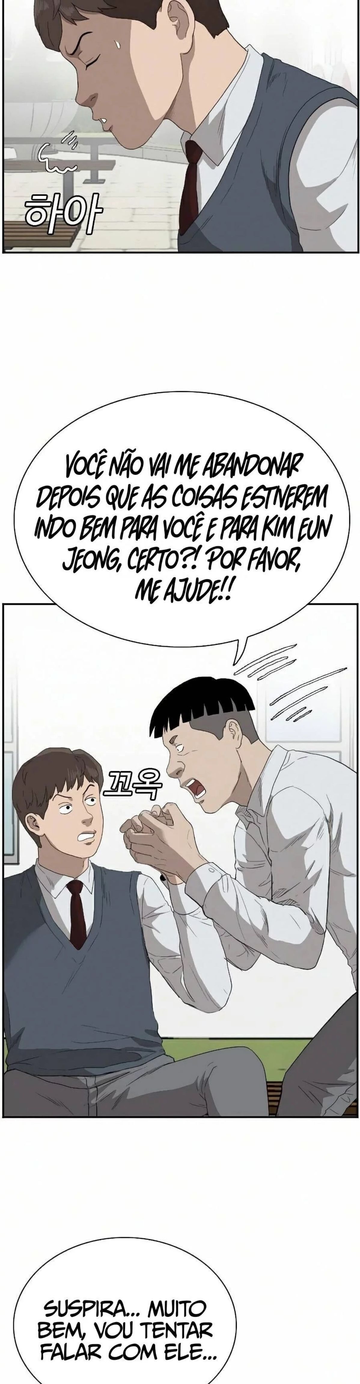 Bad Guy Capítulo 70 Página 32