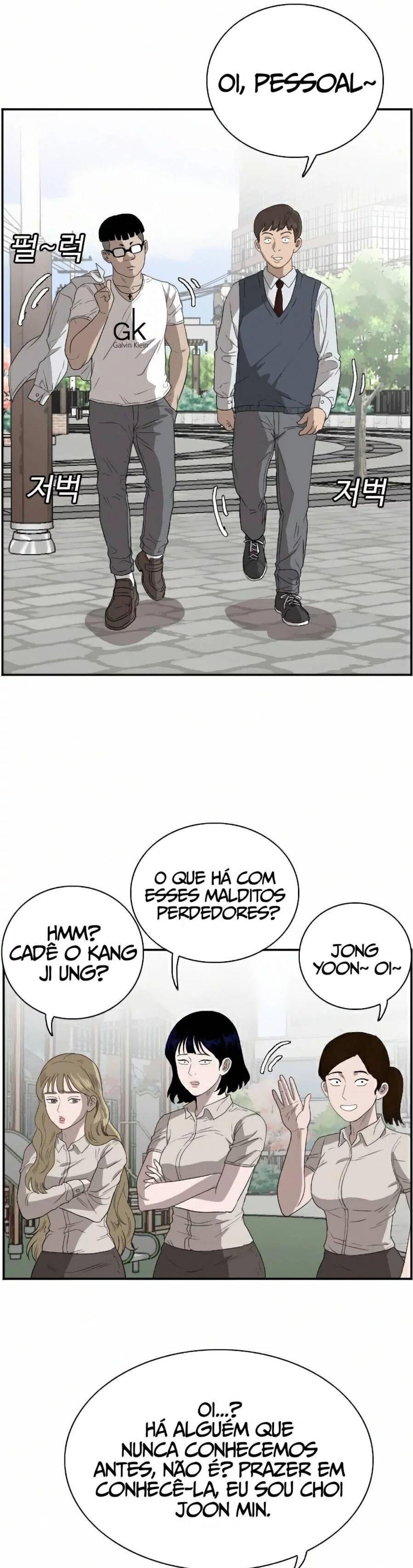 Bad Guy Capítulo 70 Página 42