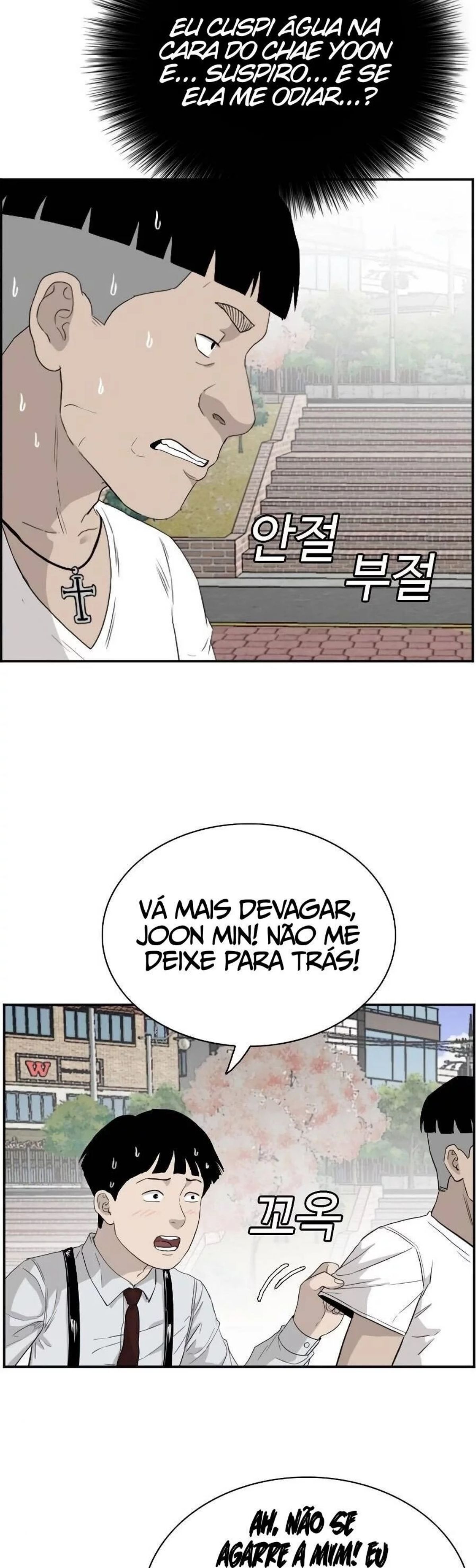 Bad Guy Capítulo 71 Página 26