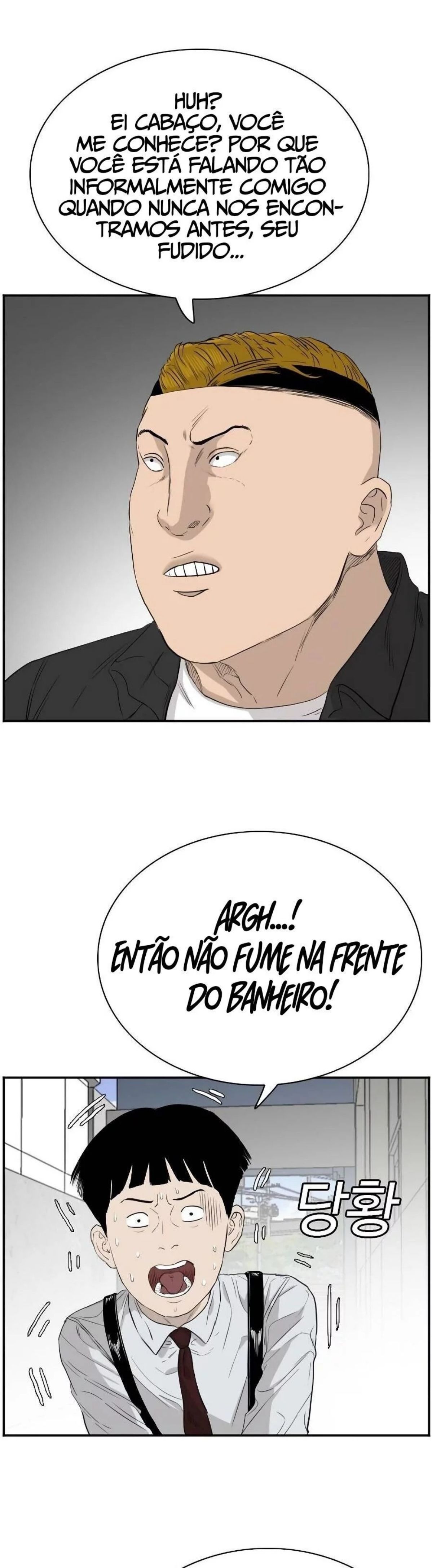 Bad Guy Capítulo 71 Página 34