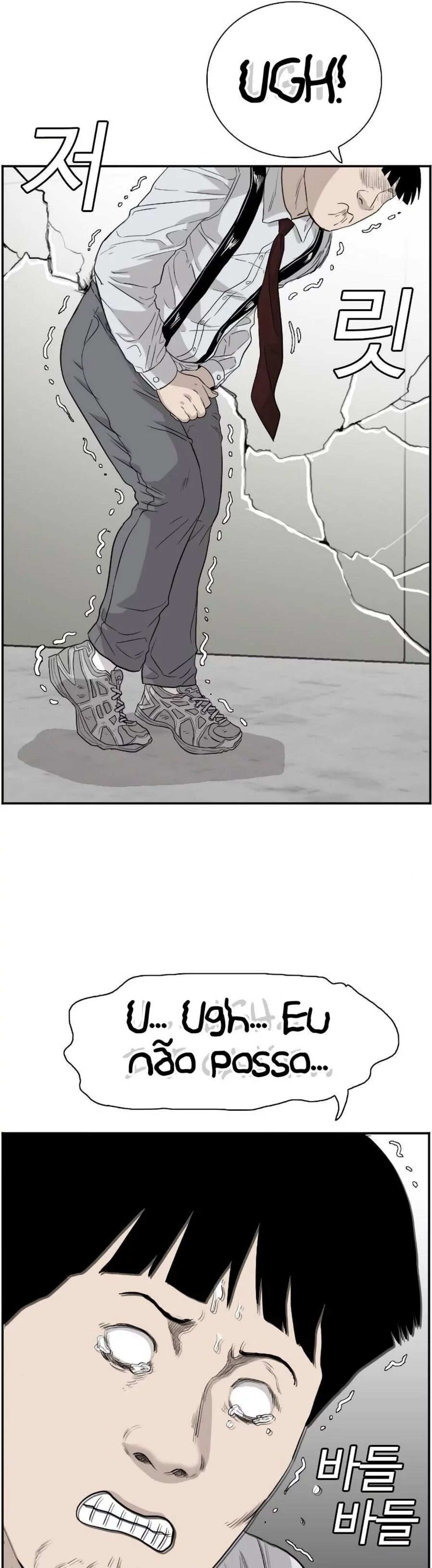 Bad Guy Capítulo 71 Página 44