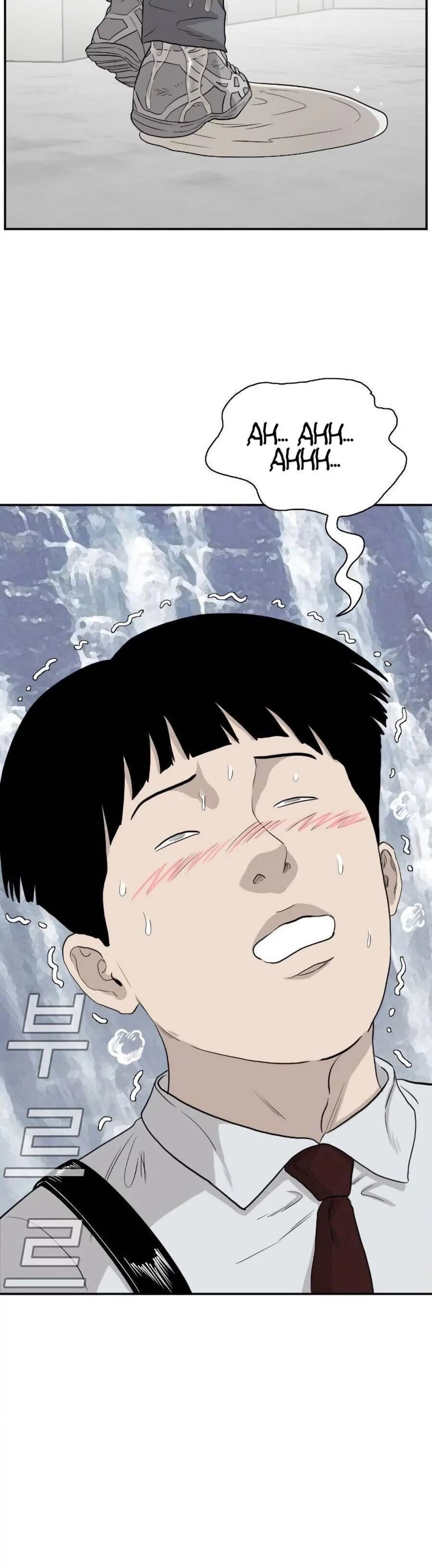 Bad Guy Capítulo 71 Página 47
