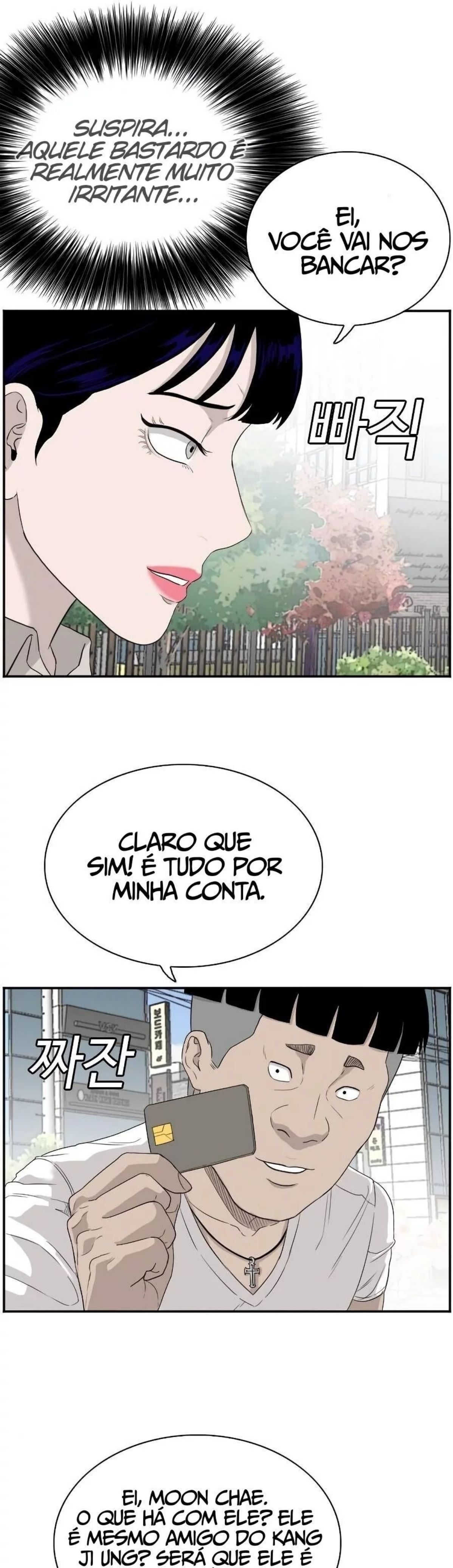 Bad Guy Capítulo 71 Página 5