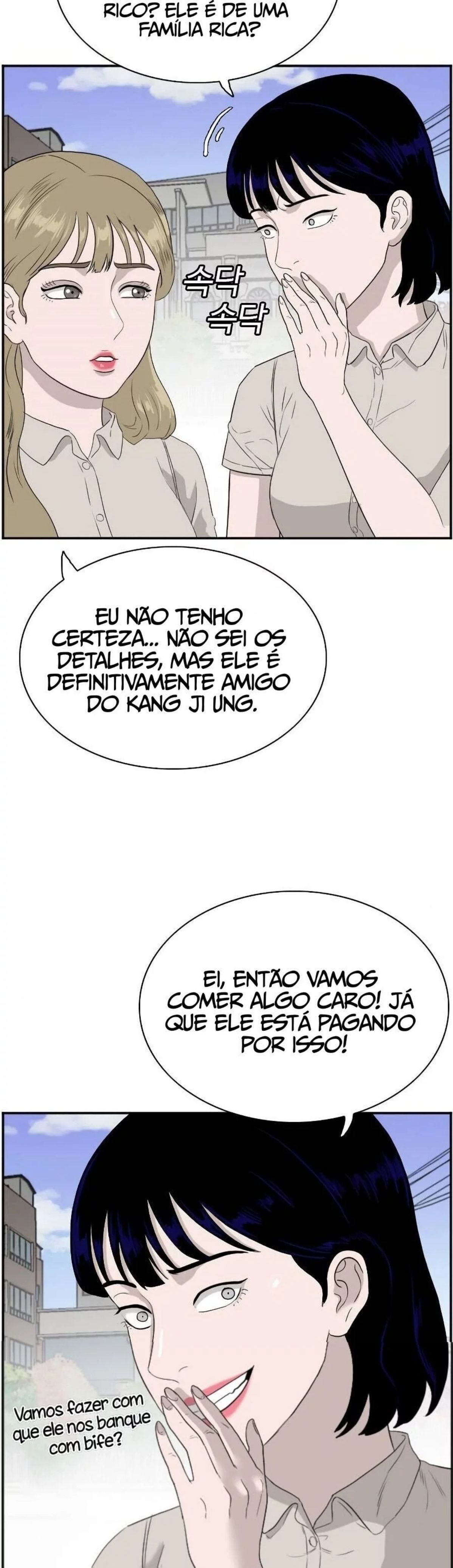 Bad Guy Capítulo 71 Página 6