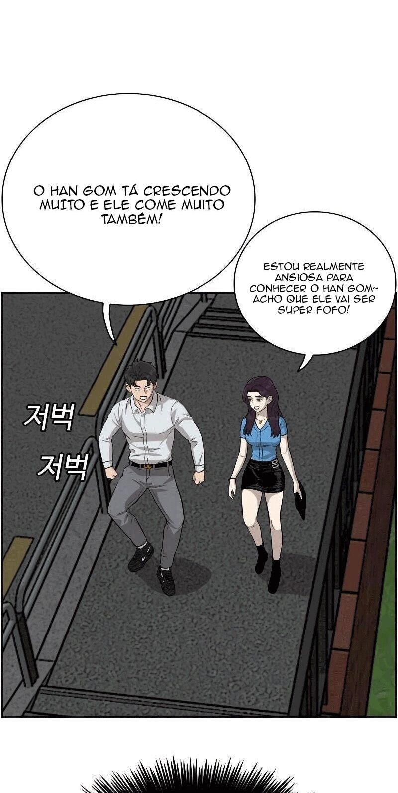 Bad Guy Capítulo 84 Página 11