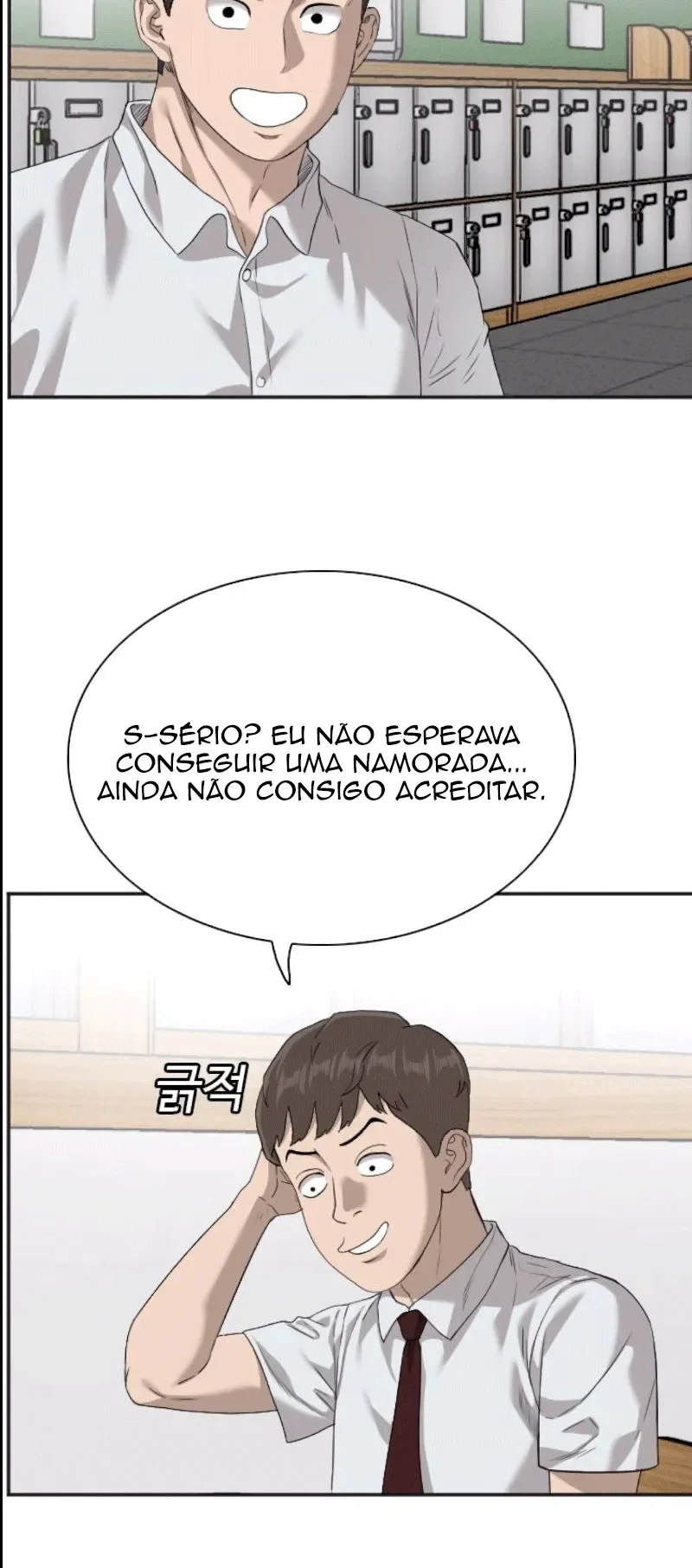 Bad Guy Capítulo 89 Página 14