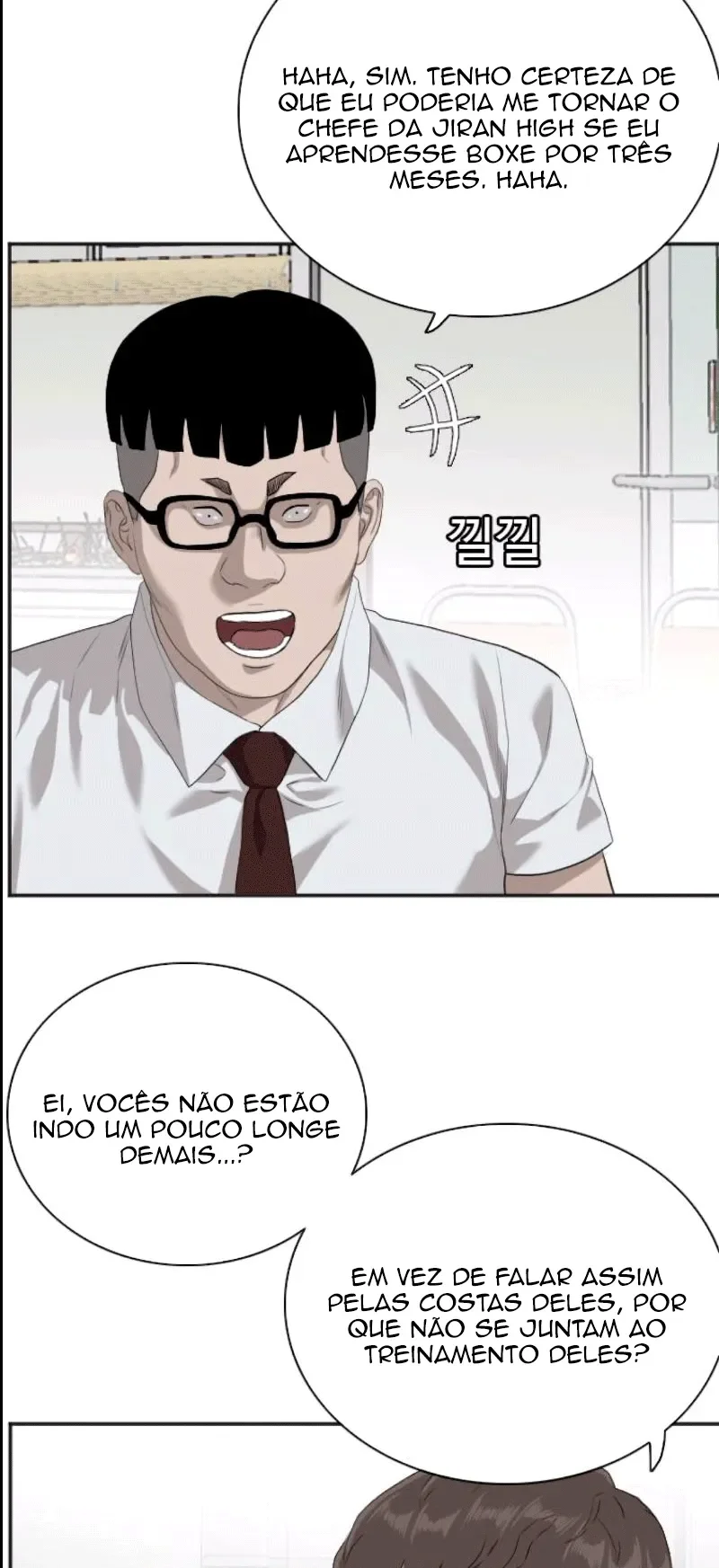 Bad Guy Capítulo 89 Página 40