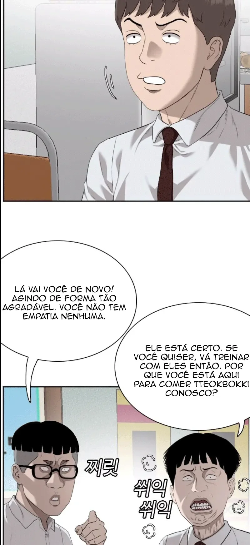 Bad Guy Capítulo 89 Página 41