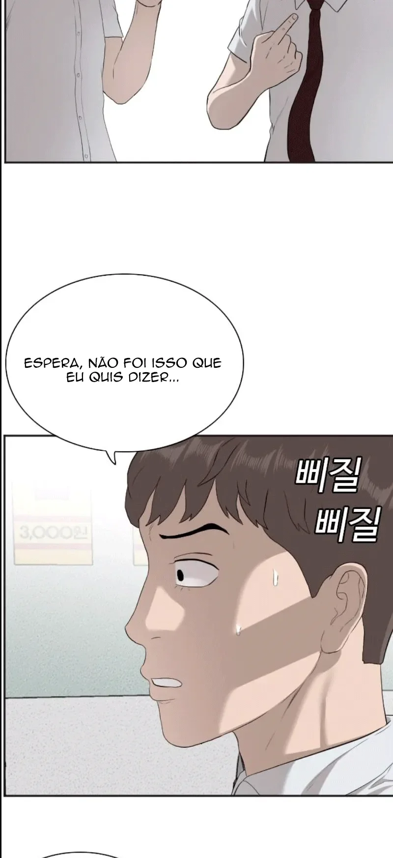 Bad Guy Capítulo 89 Página 42