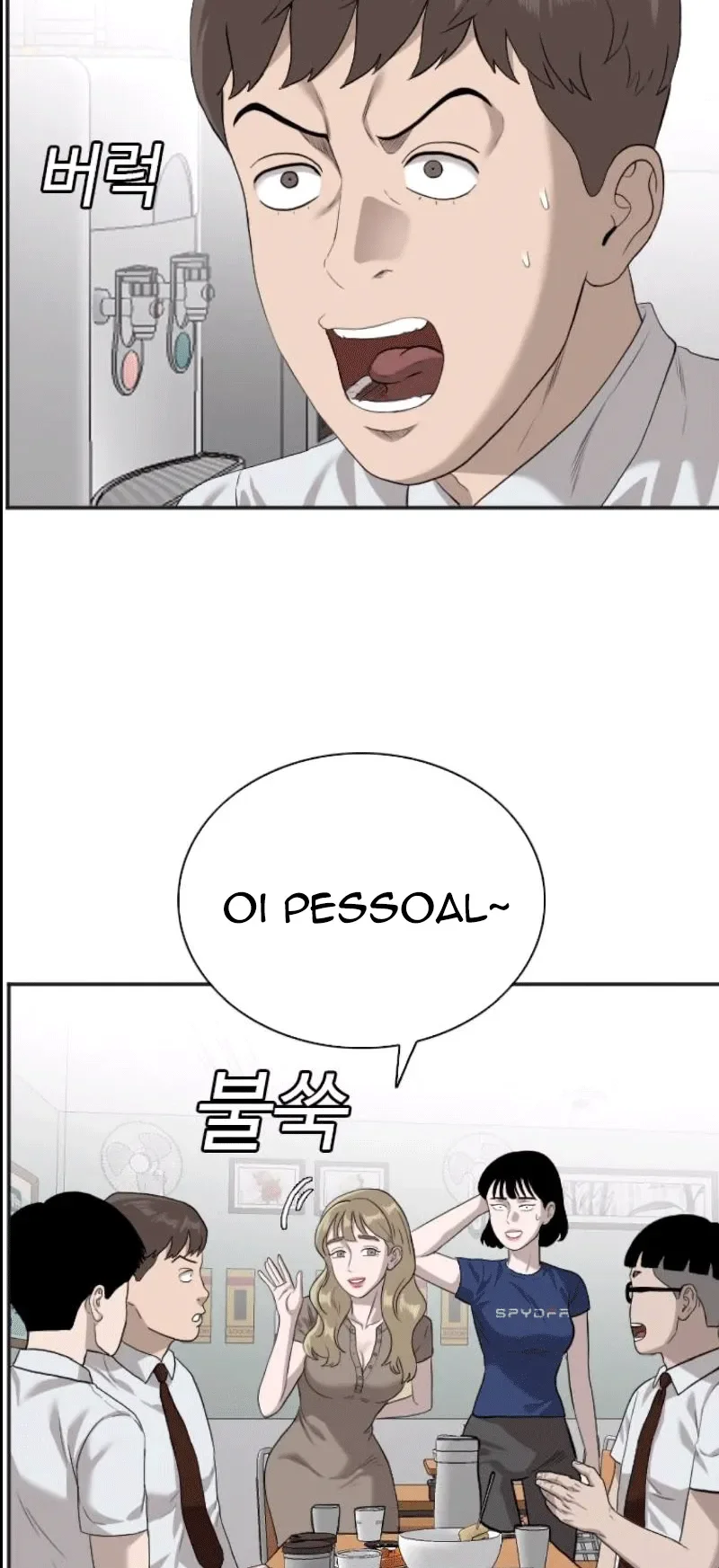 Bad Guy Capítulo 89 Página 47