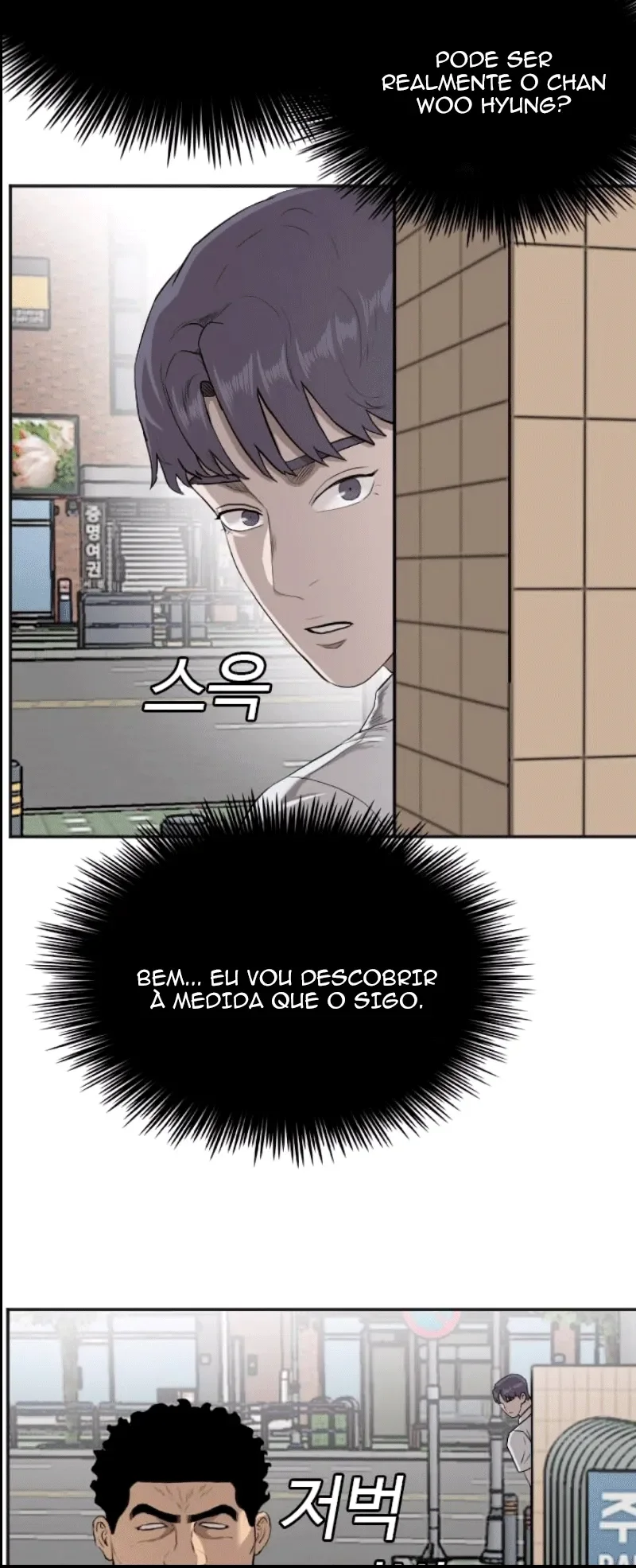 Bad Guy Capítulo 89 Página 7