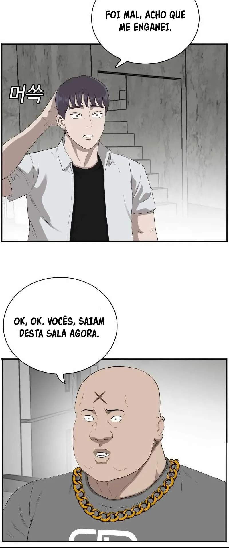 Bad Guy Capítulo 90 Página 32