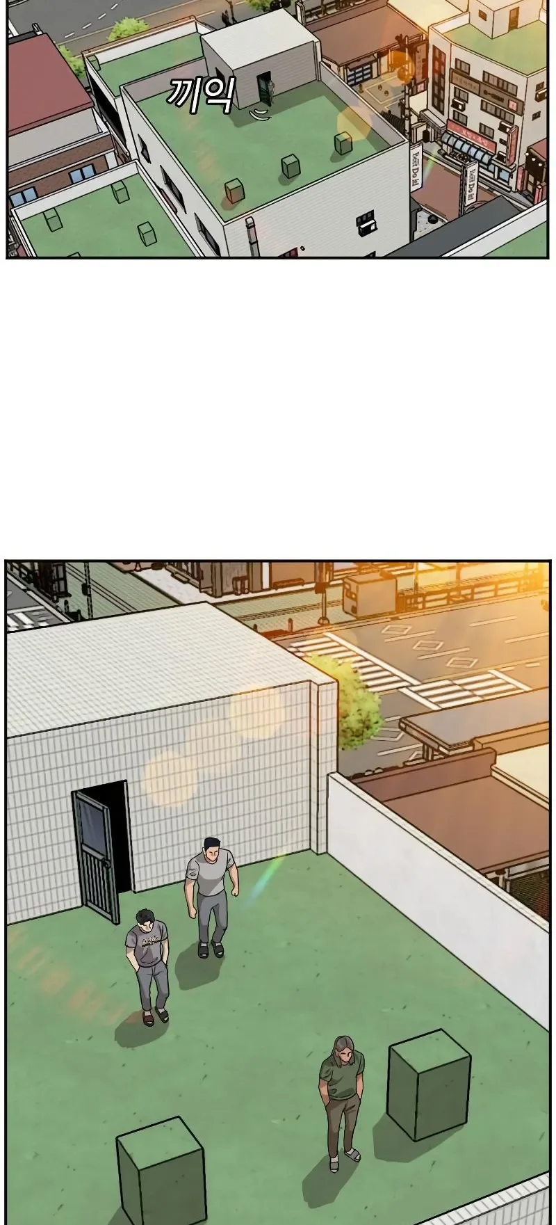 Bad Guy Capítulo 91 Página 17