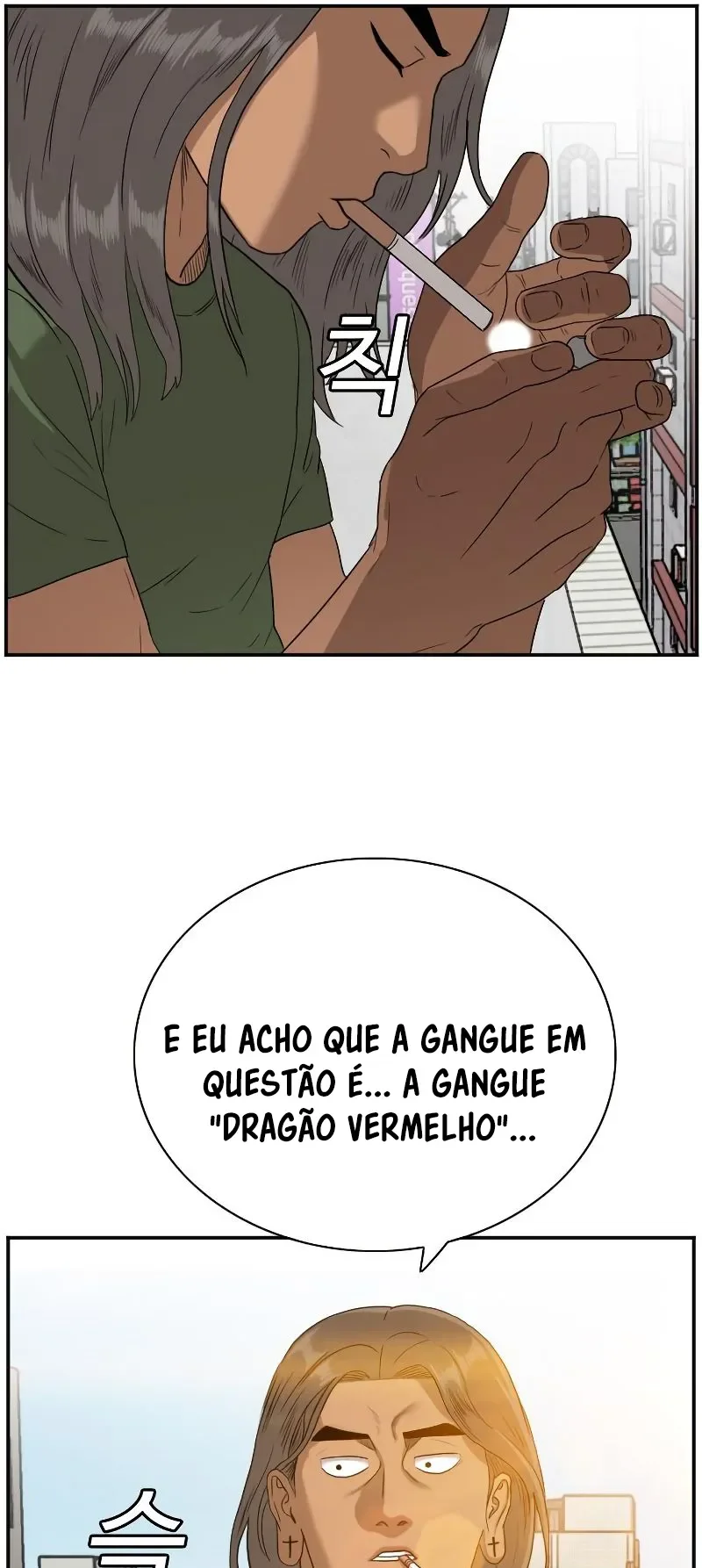 Bad Guy Capítulo 91 Página 22