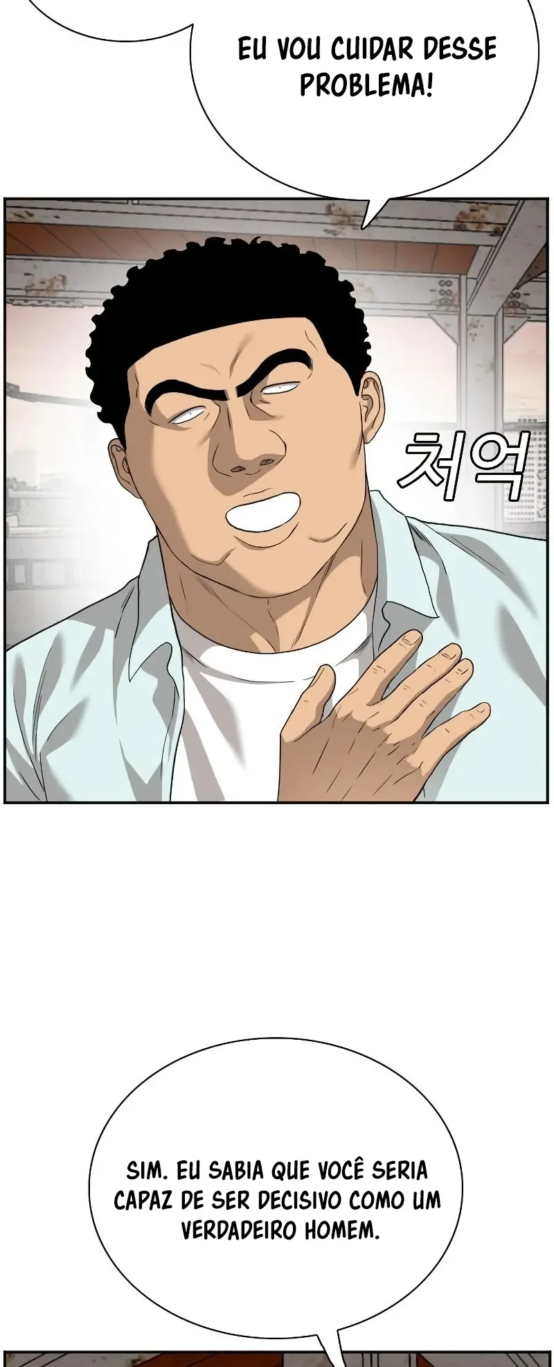 Bad Guy Capítulo 91 Página 51