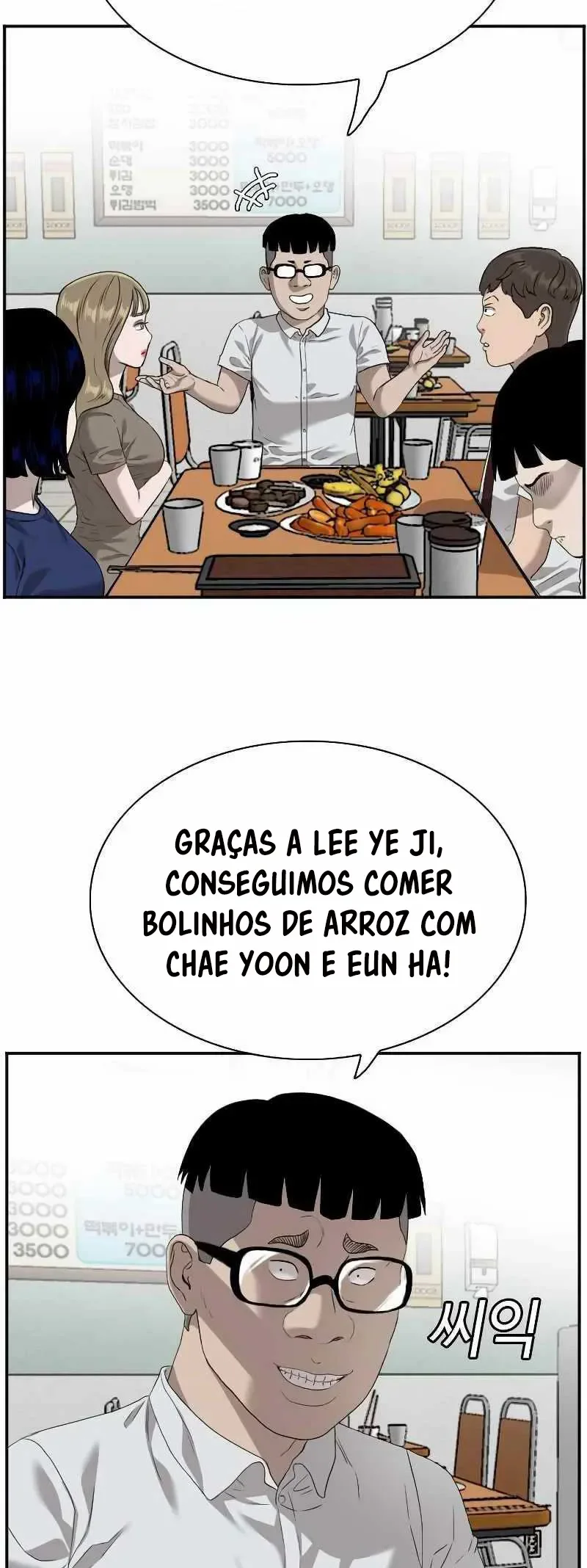Bad Guy Capítulo 92 Página 9