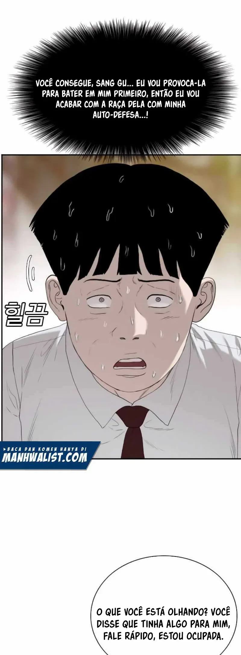 Bad Guy Capítulo 93 Página 15