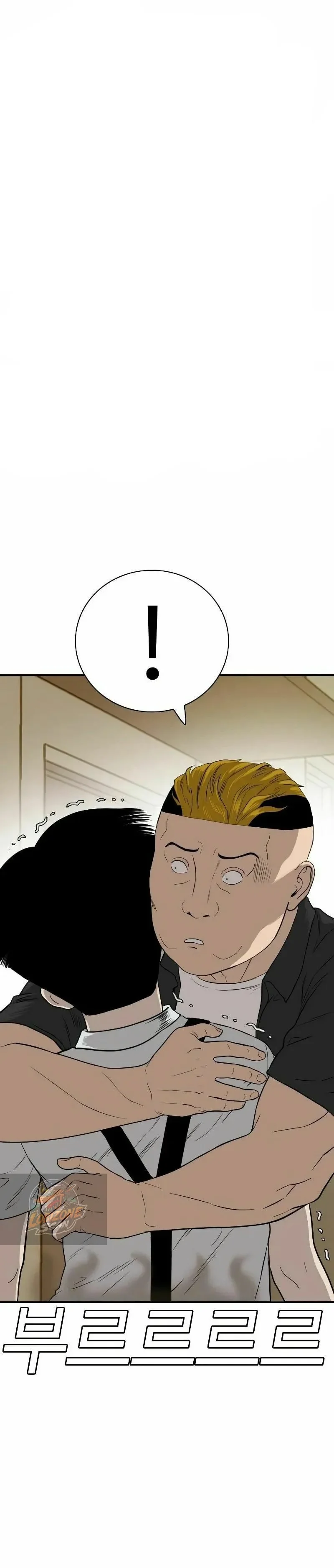 Bad Guy Capítulo 95 Página 1