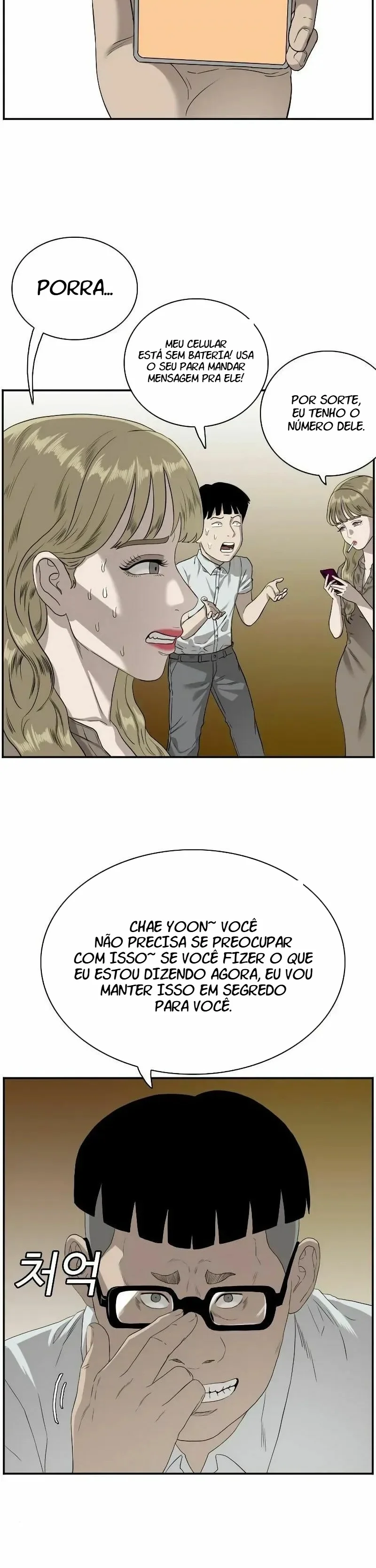 Bad Guy Capítulo 95 Página 12