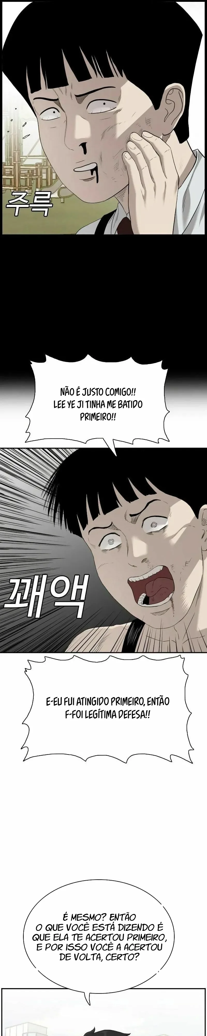 Bad Guy Capítulo 95 Página 25