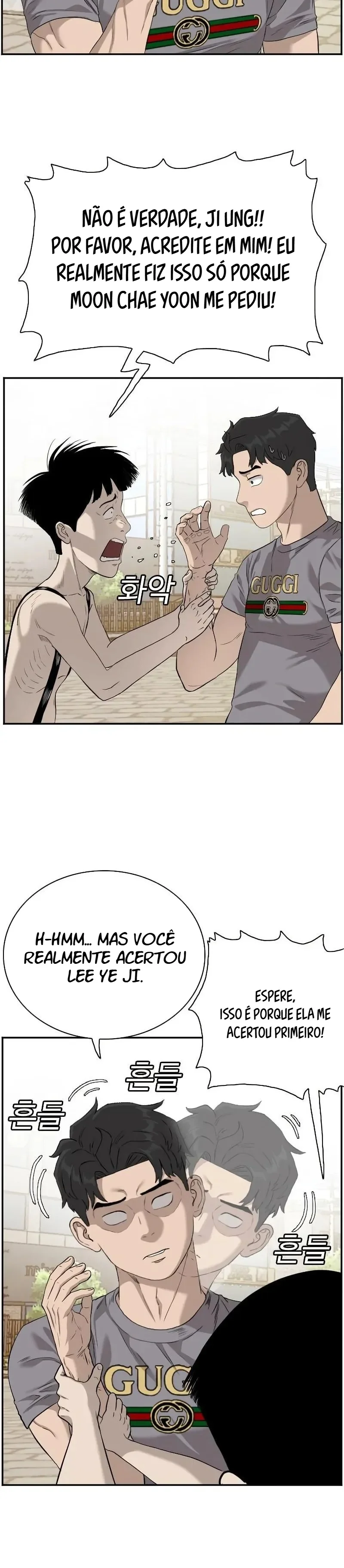 Bad Guy Capítulo 95 Página 38