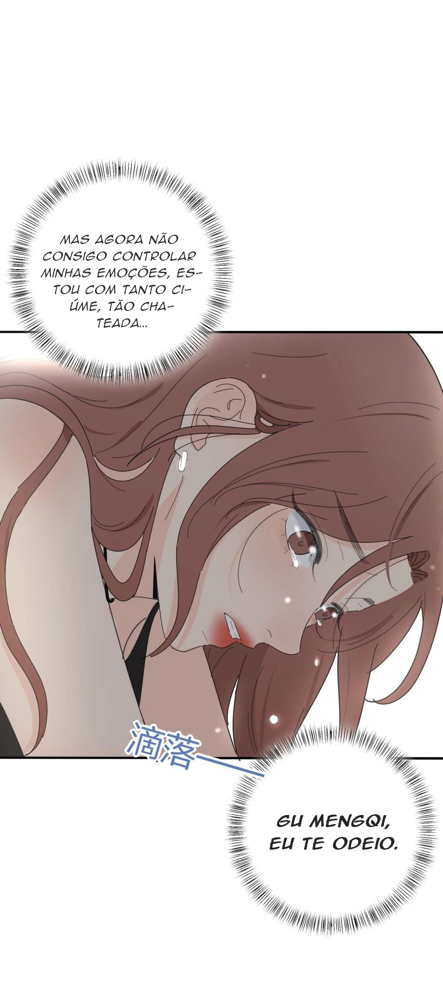 Baili Jin Among Mortals Capítulo 106 Página 11