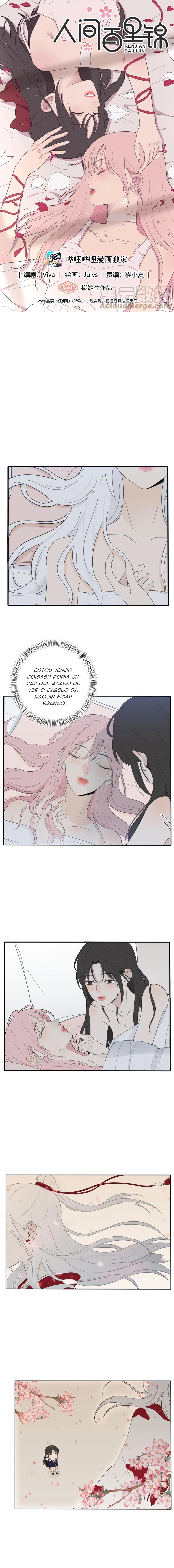 Baili Jin Among Mortals Capítulo 108 Página 2