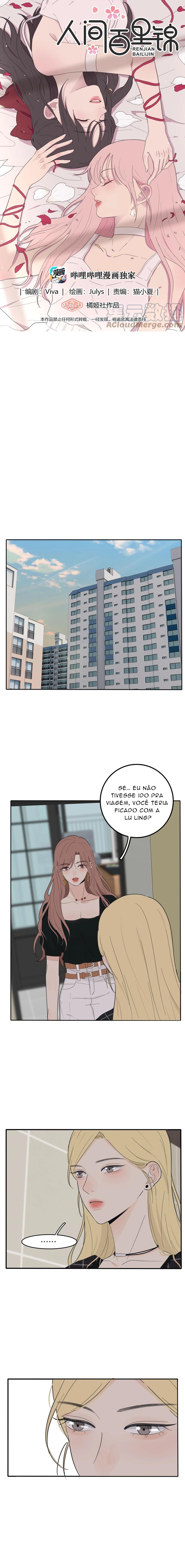 Baili Jin Among Mortals Capítulo 109 Página 2