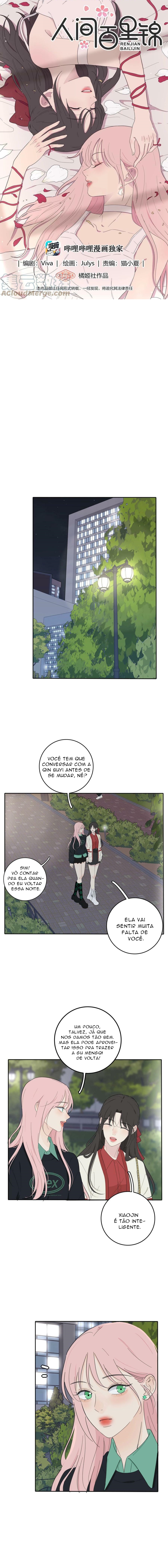 Baili Jin Among Mortals Capítulo 122 Página 2