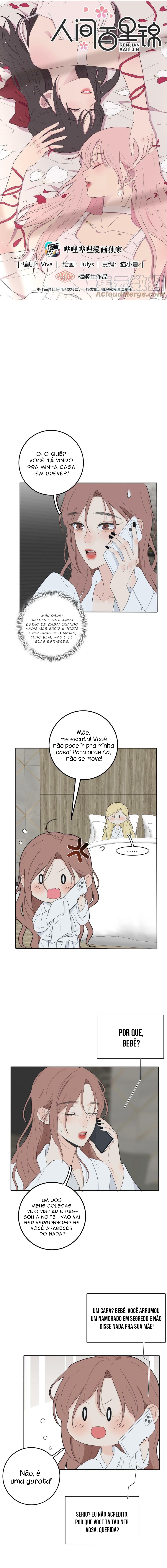 Baili Jin Among Mortals Capítulo 125 Página 2