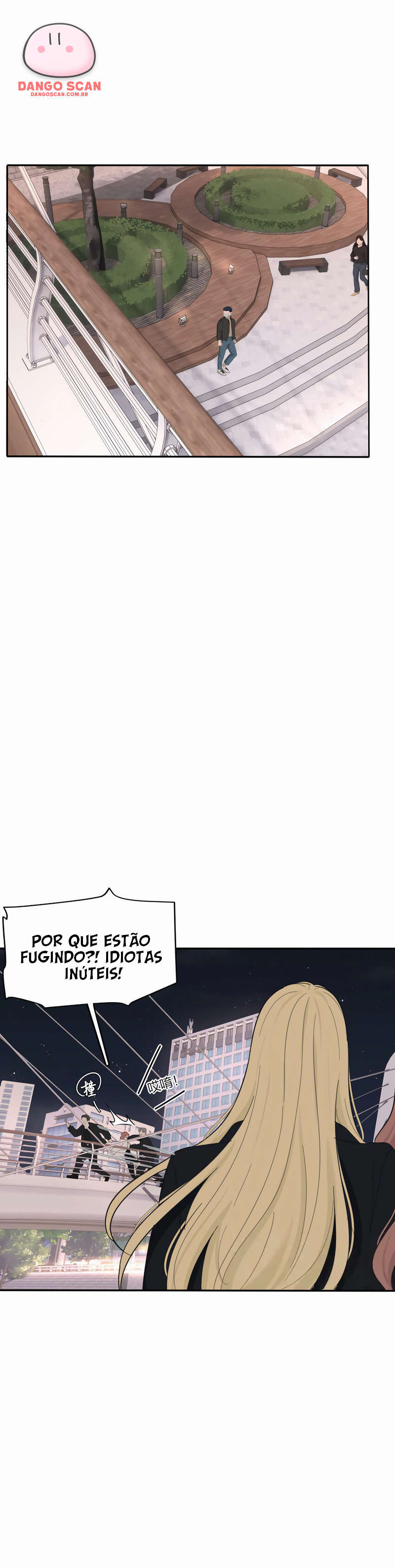 Baili Jin Among Mortals Capítulo 160 Página 11